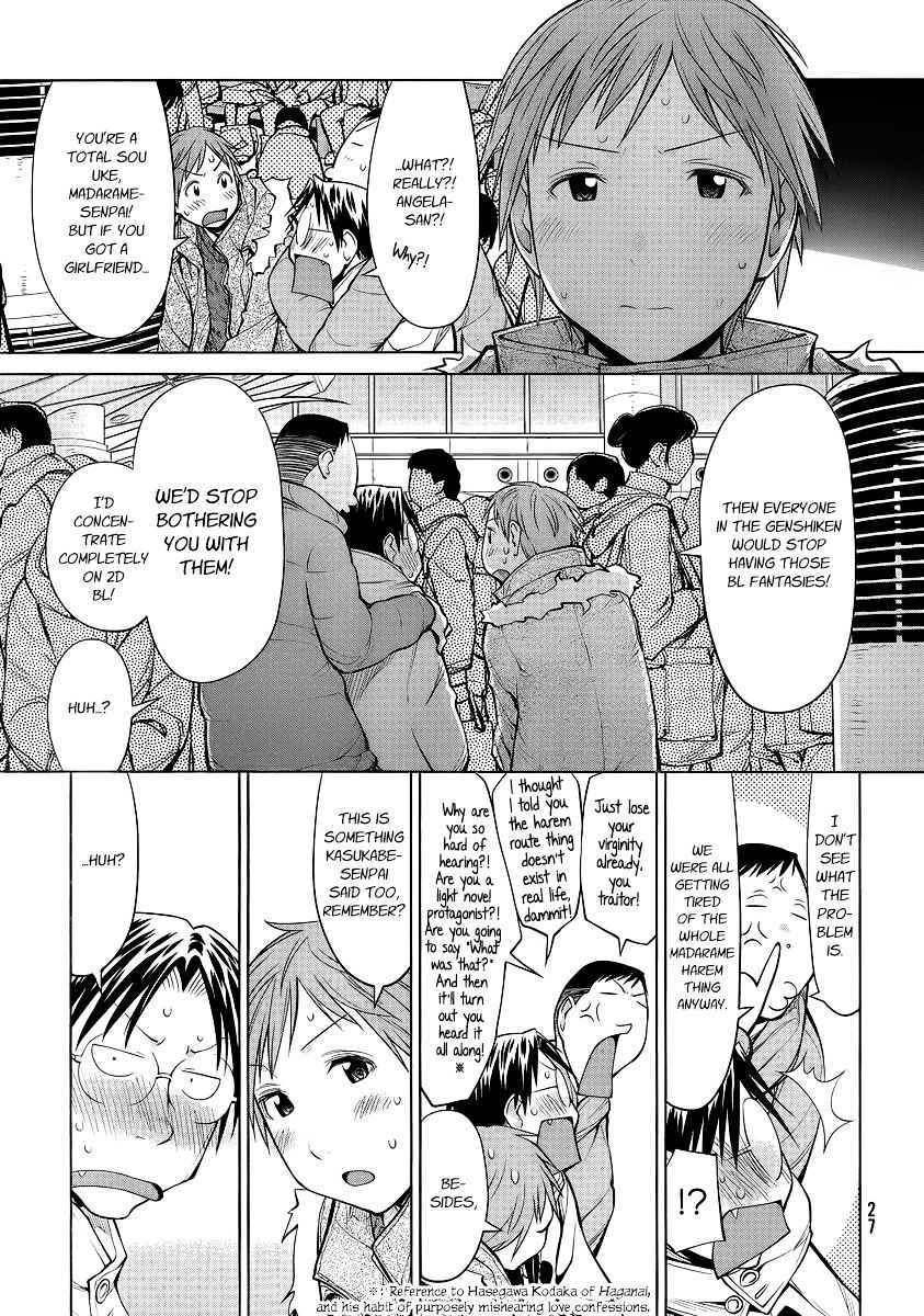 Genshiken Nidaime - The Society For The Study Of Modern Visual Culture Ii Chapter 89 #21