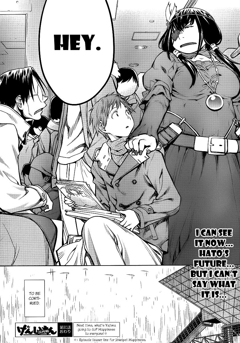 Genshiken Nidaime - The Society For The Study Of Modern Visual Culture Ii Chapter 90 #26