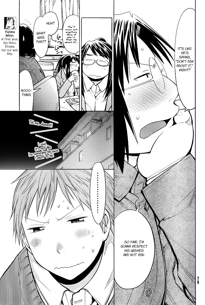 Genshiken Nidaime - The Society For The Study Of Modern Visual Culture Ii Chapter 87 #9