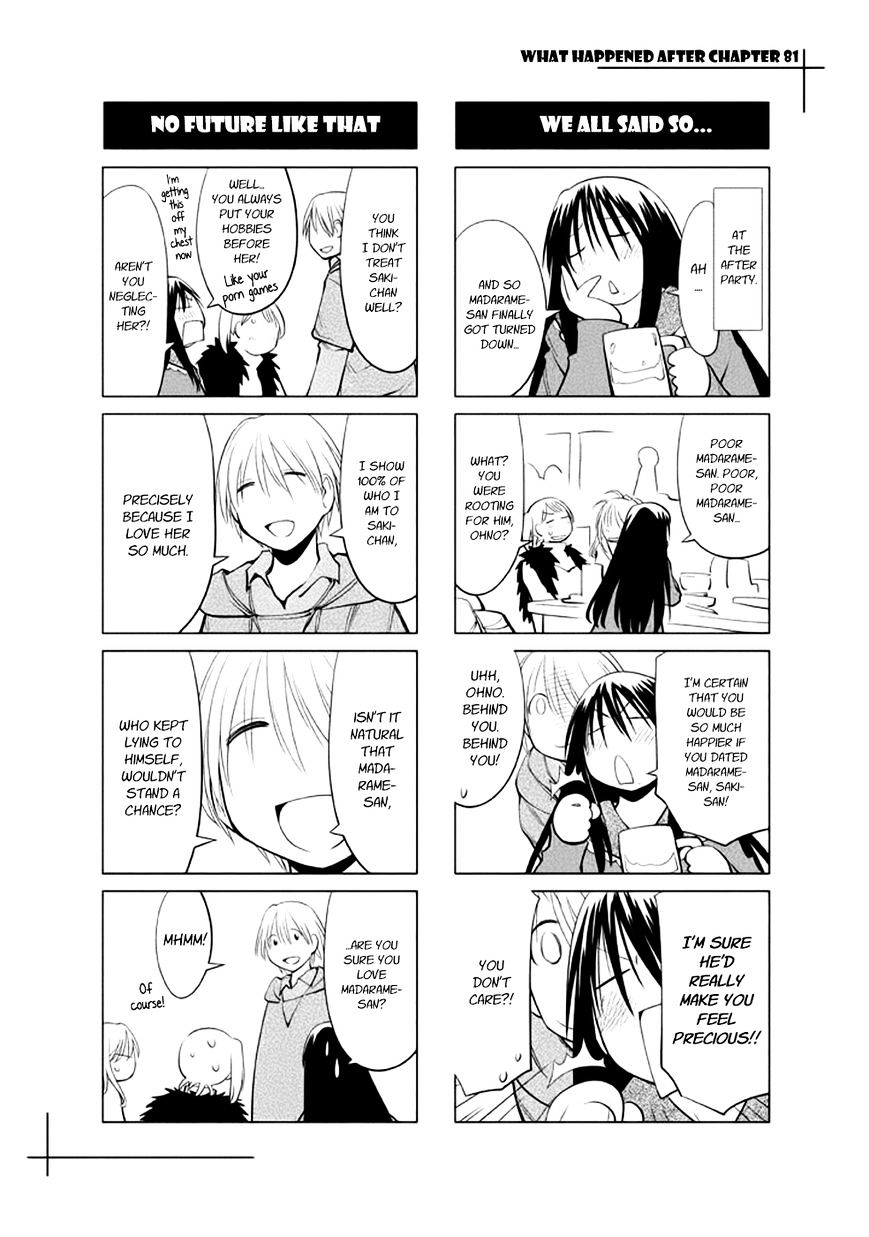 Genshiken Nidaime - The Society For The Study Of Modern Visual Culture Ii Chapter 85.5 #5