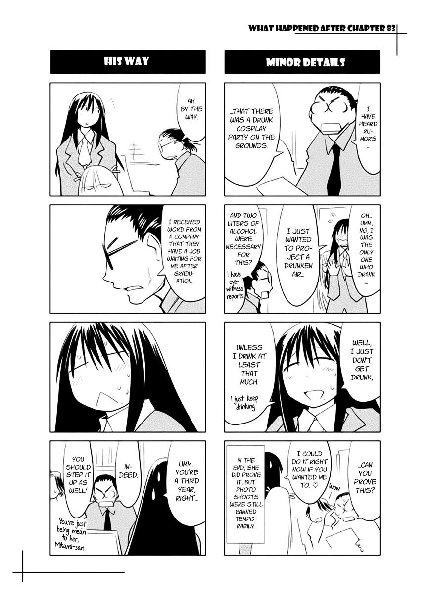 Genshiken Nidaime - The Society For The Study Of Modern Visual Culture Ii Chapter 85.5 #10