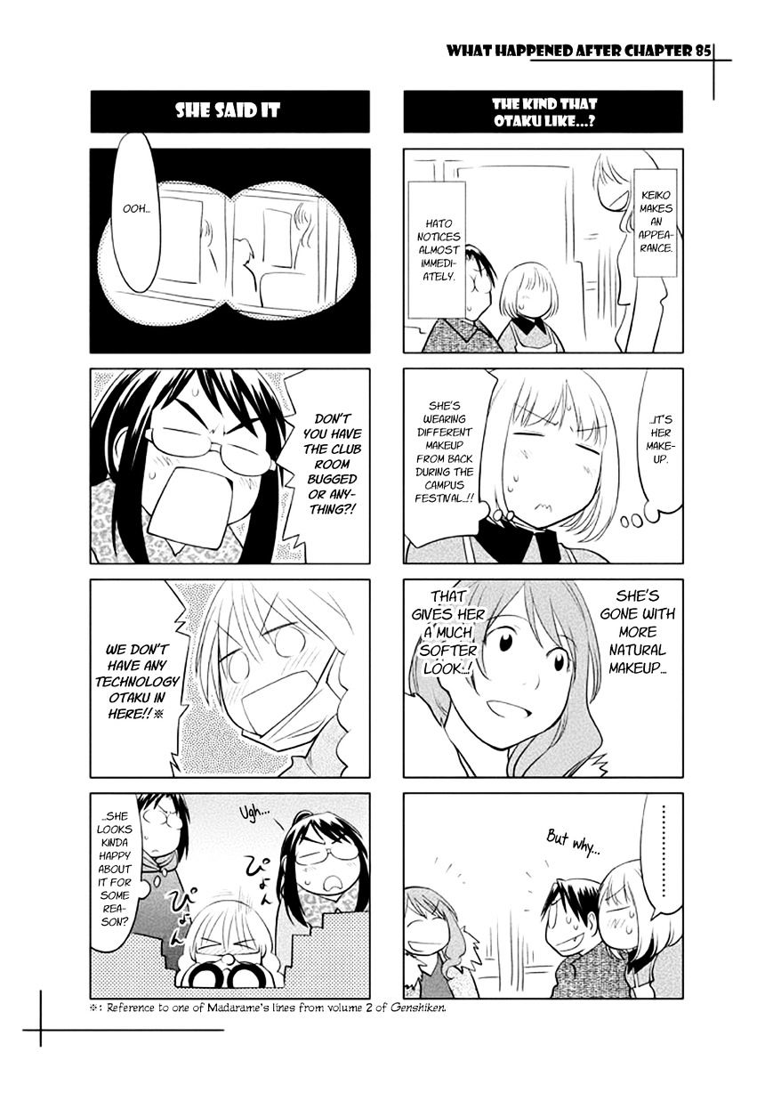 Genshiken Nidaime - The Society For The Study Of Modern Visual Culture Ii Chapter 85.5 #14