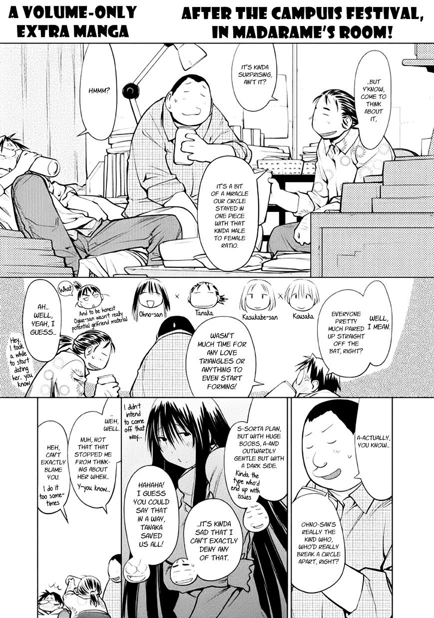 Genshiken Nidaime - The Society For The Study Of Modern Visual Culture Ii Chapter 85.5 #15