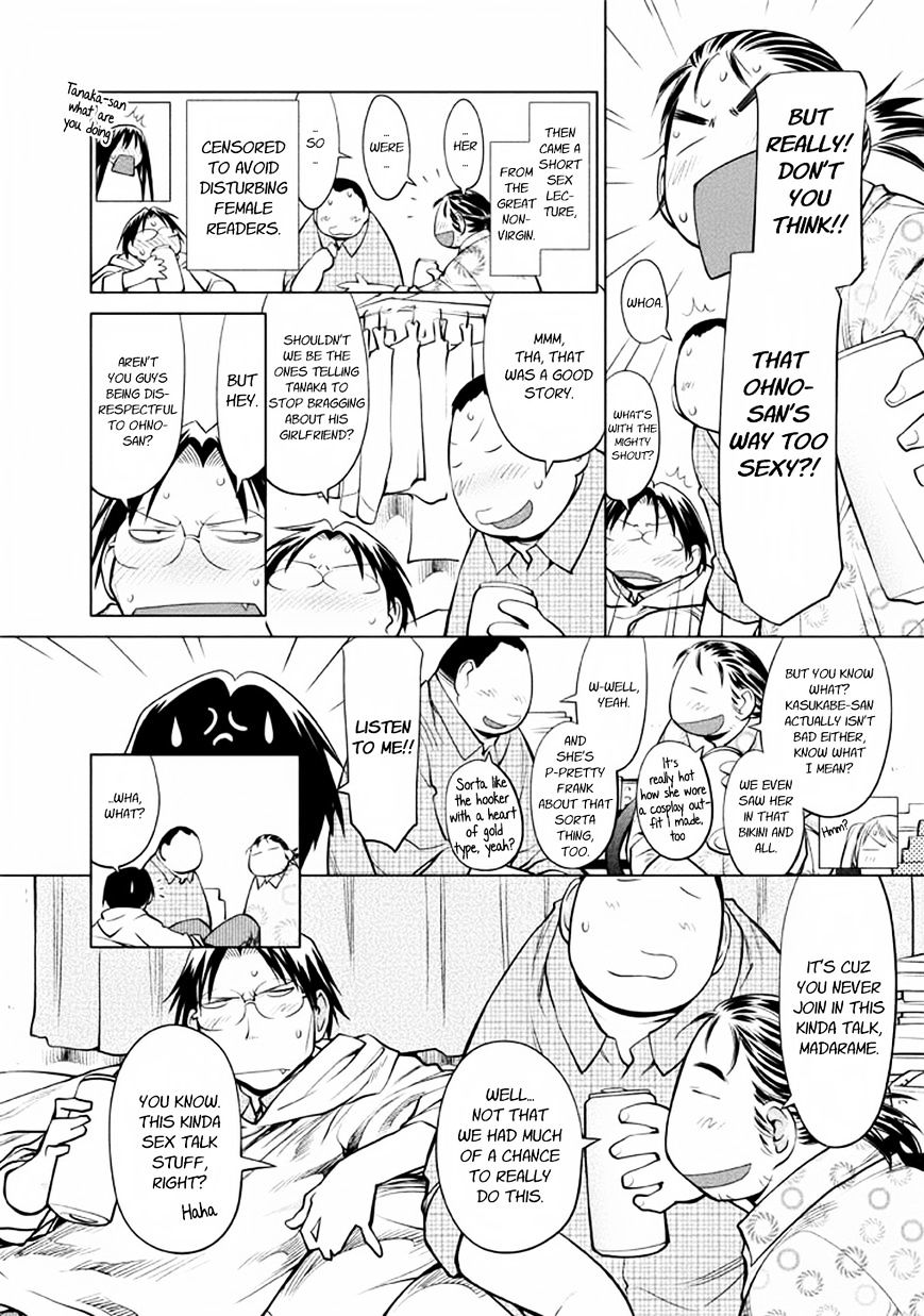 Genshiken Nidaime - The Society For The Study Of Modern Visual Culture Ii Chapter 85.5 #16