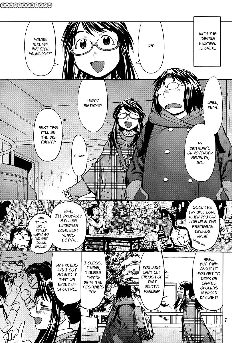 Genshiken Nidaime - The Society For The Study Of Modern Visual Culture Ii Chapter 82 #2