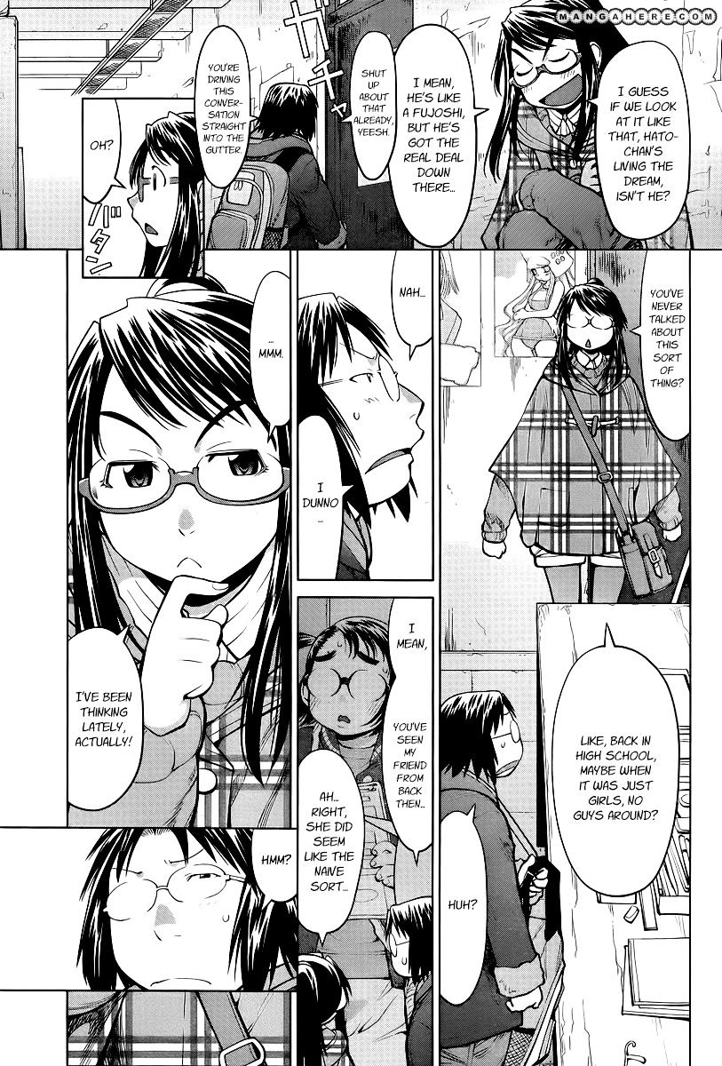 Genshiken Nidaime - The Society For The Study Of Modern Visual Culture Ii Chapter 82 #4