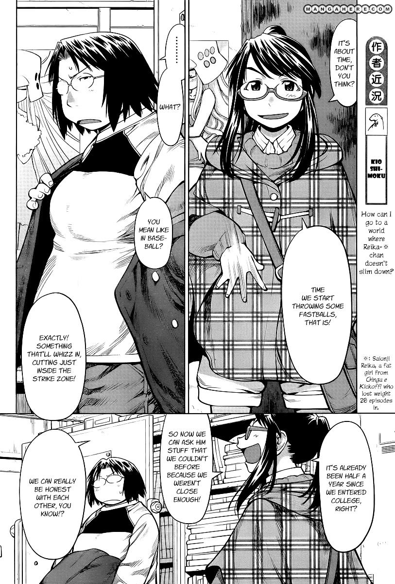 Genshiken Nidaime - The Society For The Study Of Modern Visual Culture Ii Chapter 82 #5