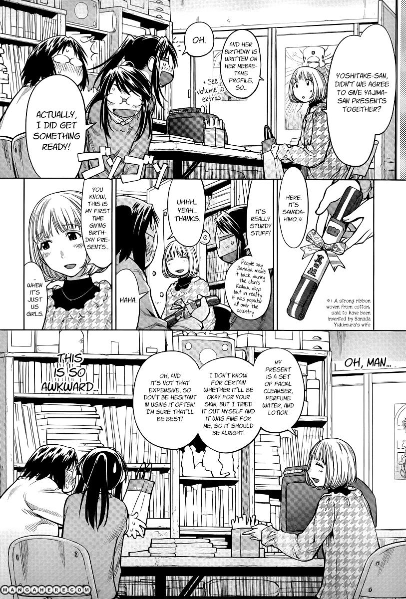 Genshiken Nidaime - The Society For The Study Of Modern Visual Culture Ii Chapter 82 #13