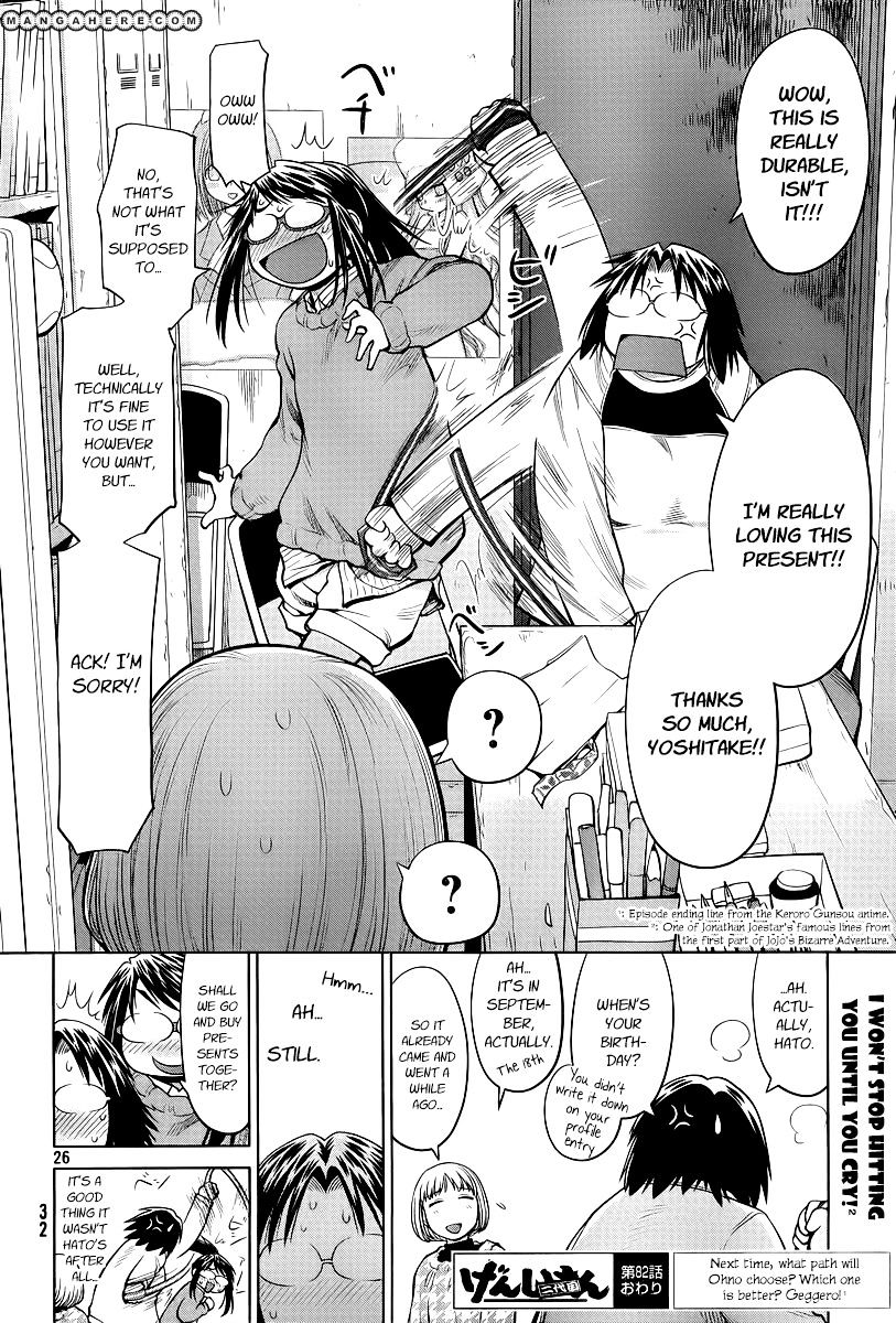 Genshiken Nidaime - The Society For The Study Of Modern Visual Culture Ii Chapter 82 #27