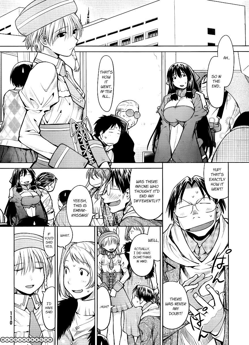 Genshiken Nidaime - The Society For The Study Of Modern Visual Culture Ii Chapter 81 #10