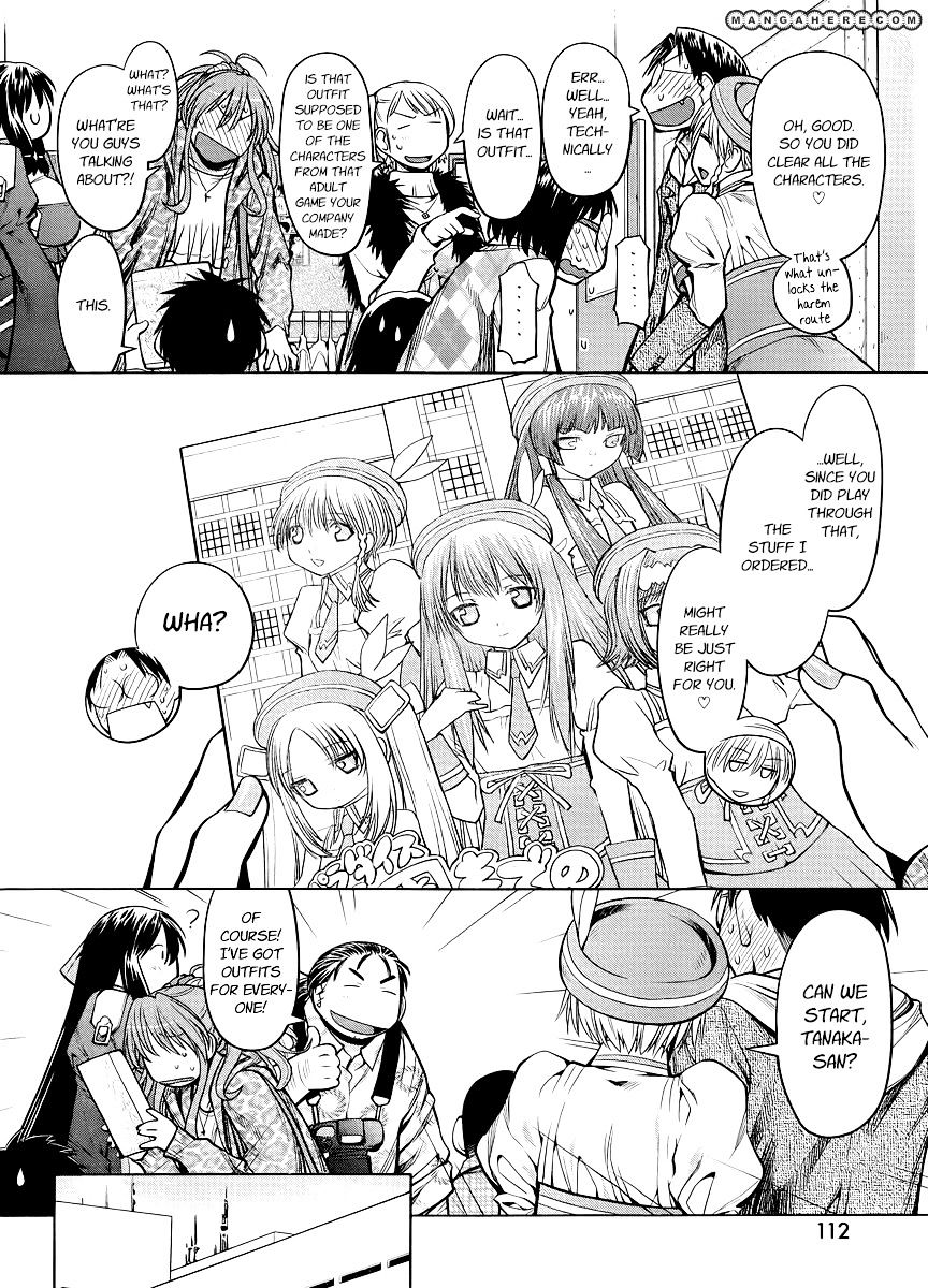 Genshiken Nidaime - The Society For The Study Of Modern Visual Culture Ii Chapter 81 #12