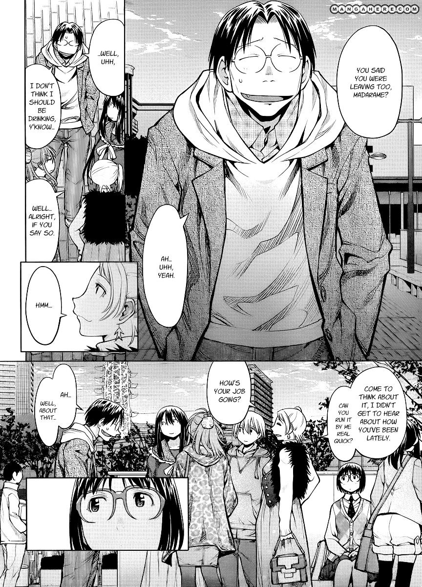 Genshiken Nidaime - The Society For The Study Of Modern Visual Culture Ii Chapter 81 #22