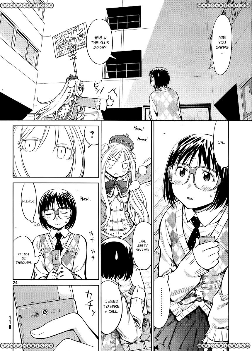 Genshiken Nidaime - The Society For The Study Of Modern Visual Culture Ii Chapter 79 #24