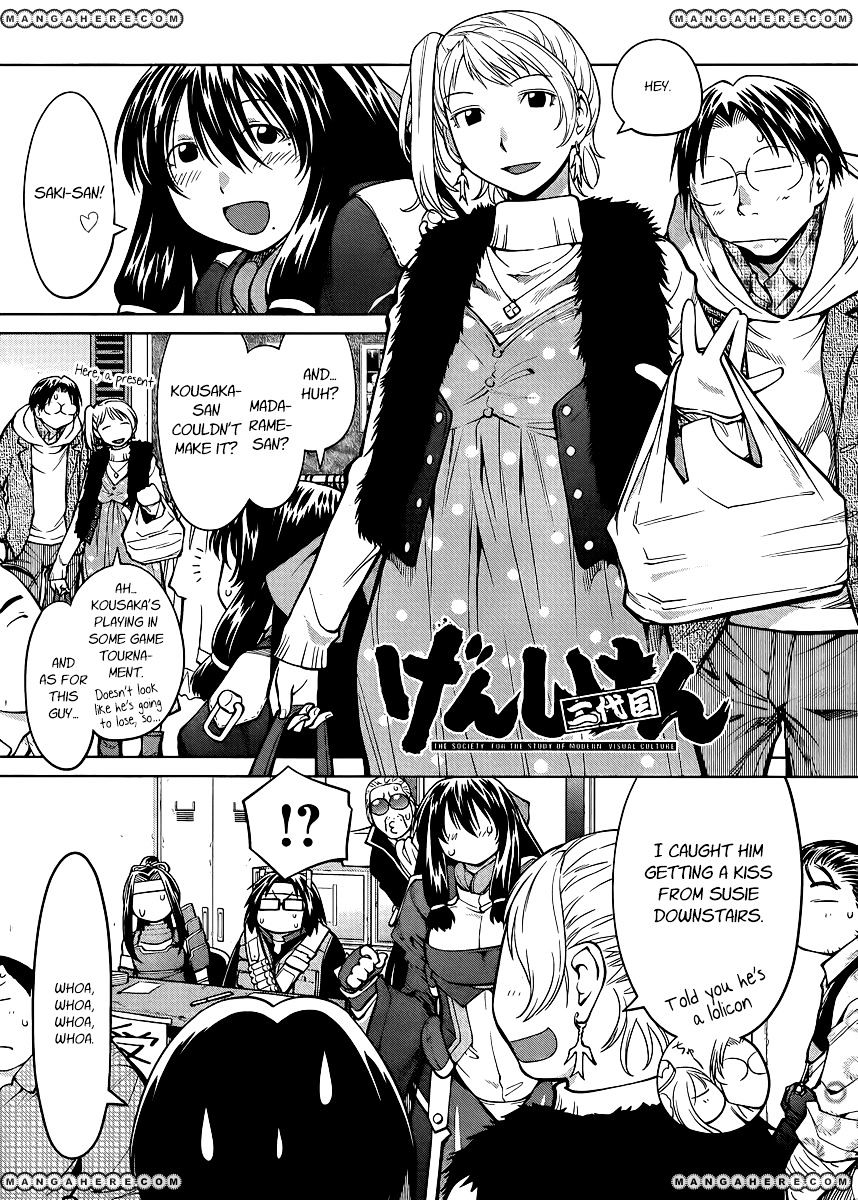 Genshiken Nidaime - The Society For The Study Of Modern Visual Culture Ii Chapter 78 #1