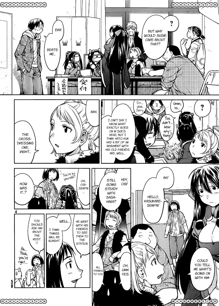 Genshiken Nidaime - The Society For The Study Of Modern Visual Culture Ii Chapter 78 #4