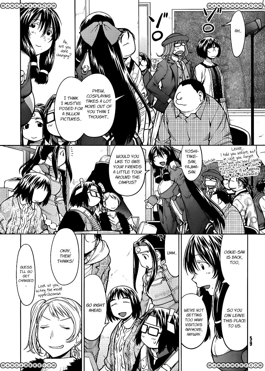Genshiken Nidaime - The Society For The Study Of Modern Visual Culture Ii Chapter 78 #5