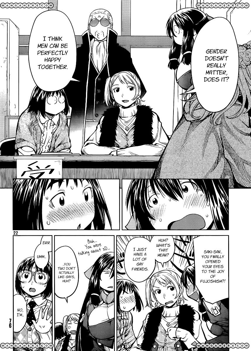 Genshiken Nidaime - The Society For The Study Of Modern Visual Culture Ii Chapter 78 #22