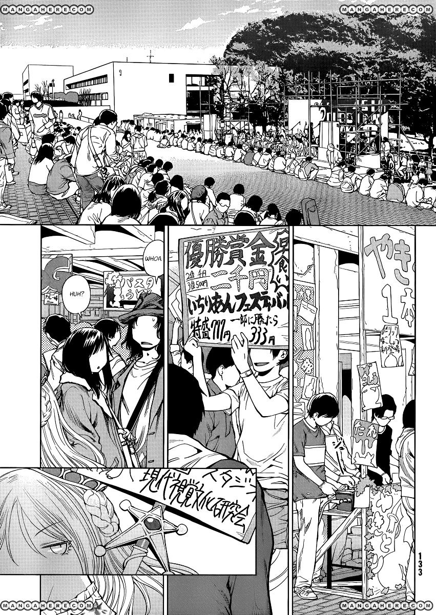 Genshiken Nidaime - The Society For The Study Of Modern Visual Culture Ii Chapter 75 #1