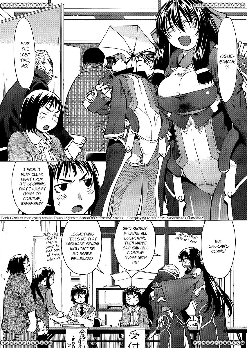 Genshiken Nidaime - The Society For The Study Of Modern Visual Culture Ii Chapter 75 #3