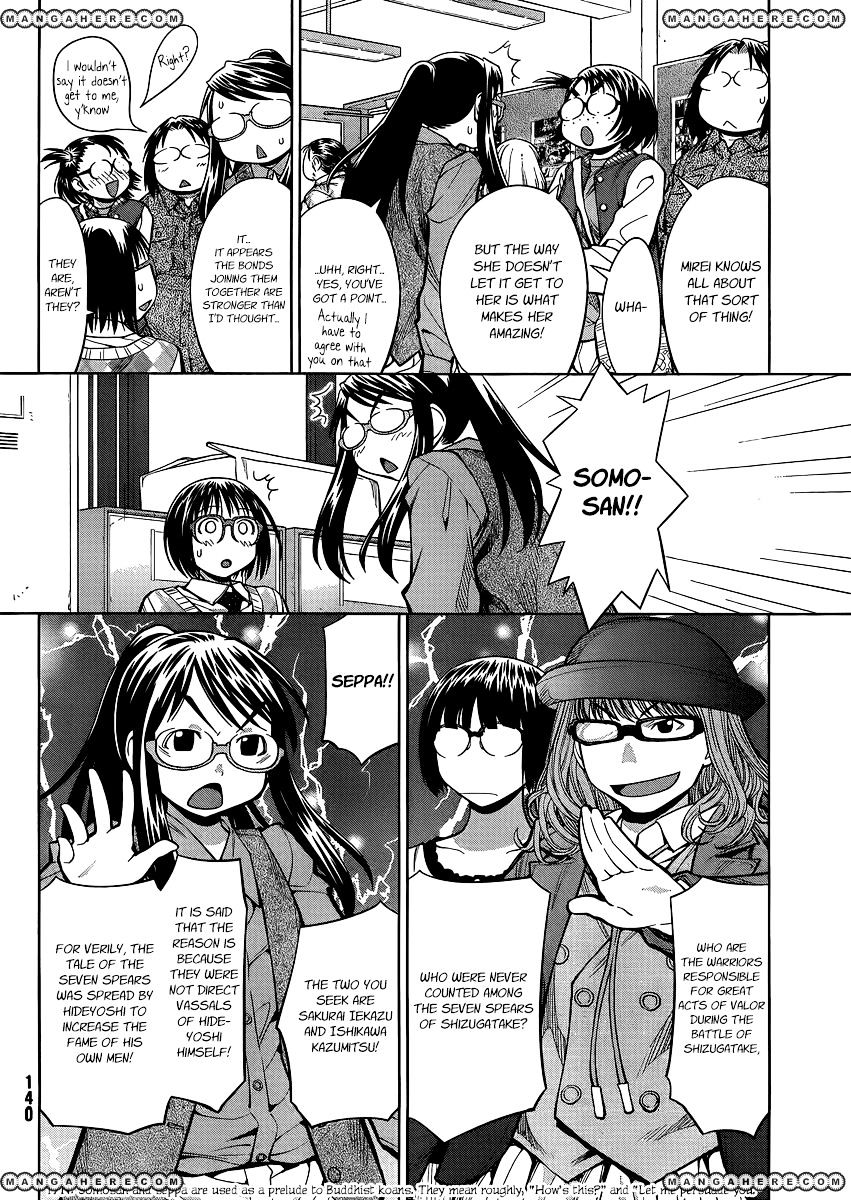Genshiken Nidaime - The Society For The Study Of Modern Visual Culture Ii Chapter 75 #7