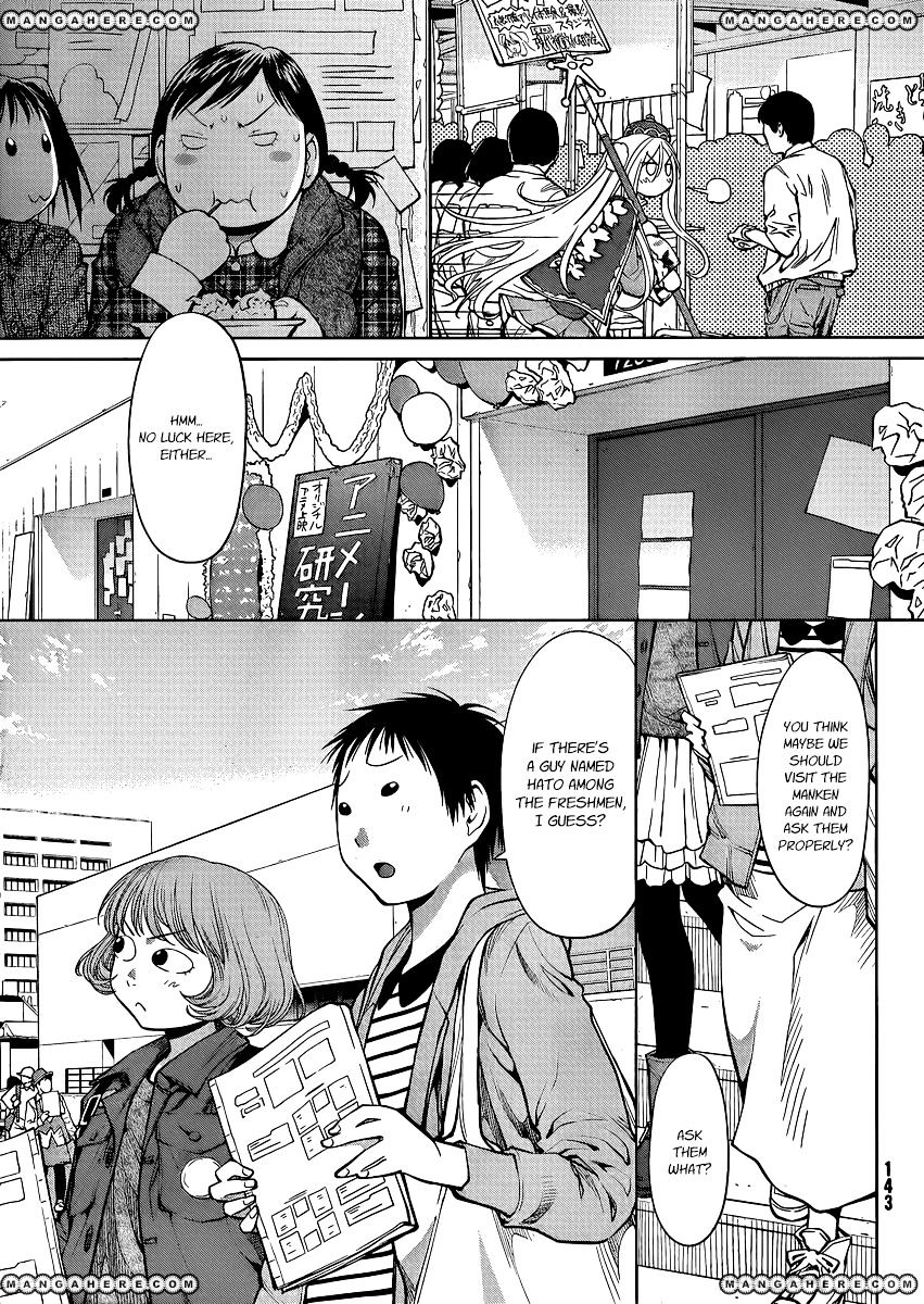 Genshiken Nidaime - The Society For The Study Of Modern Visual Culture Ii Chapter 75 #10