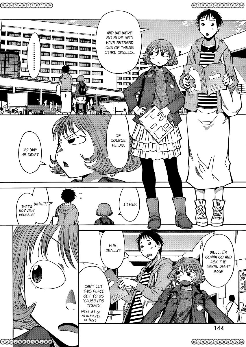 Genshiken Nidaime - The Society For The Study Of Modern Visual Culture Ii Chapter 75 #11