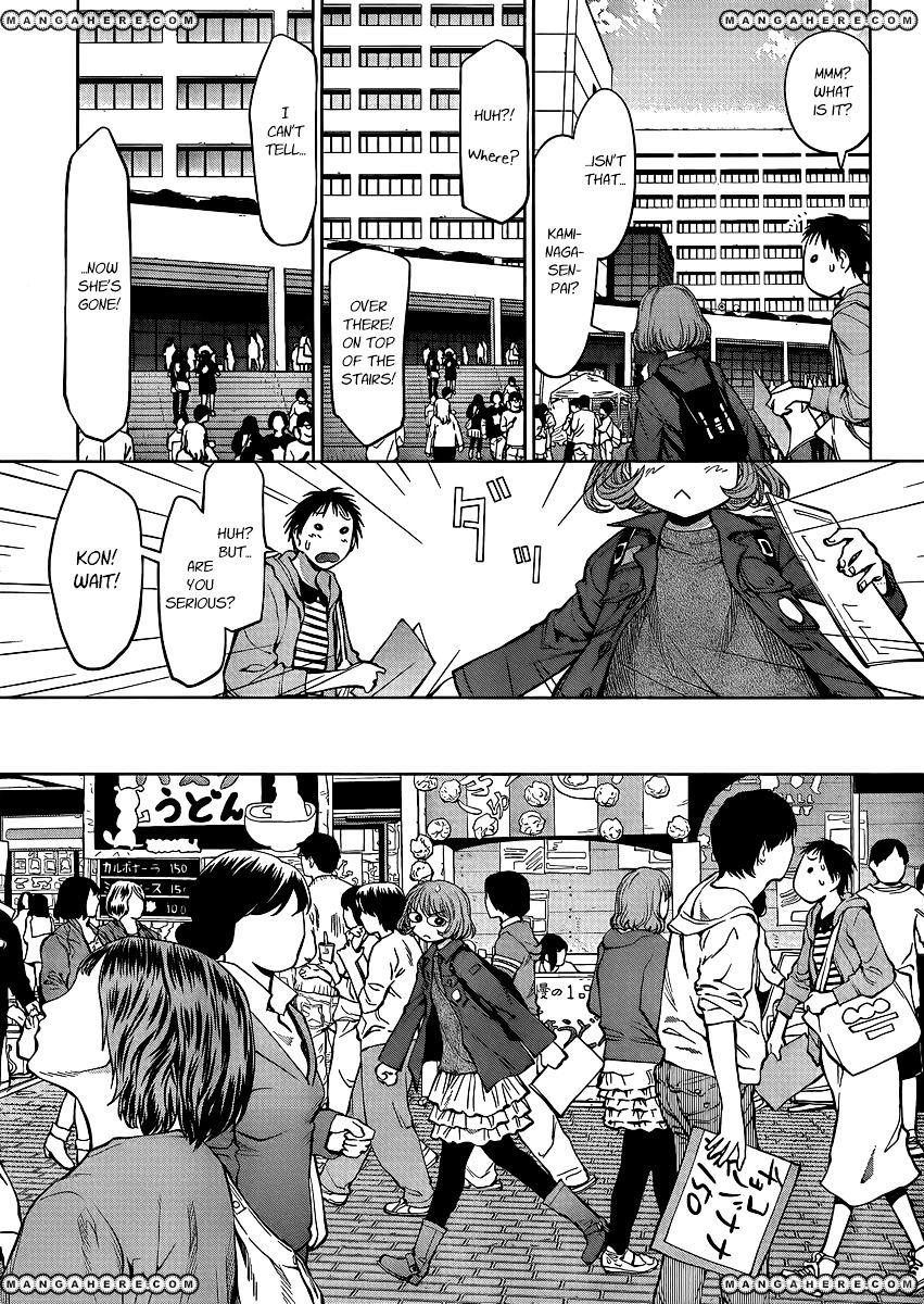 Genshiken Nidaime - The Society For The Study Of Modern Visual Culture Ii Chapter 75 #12