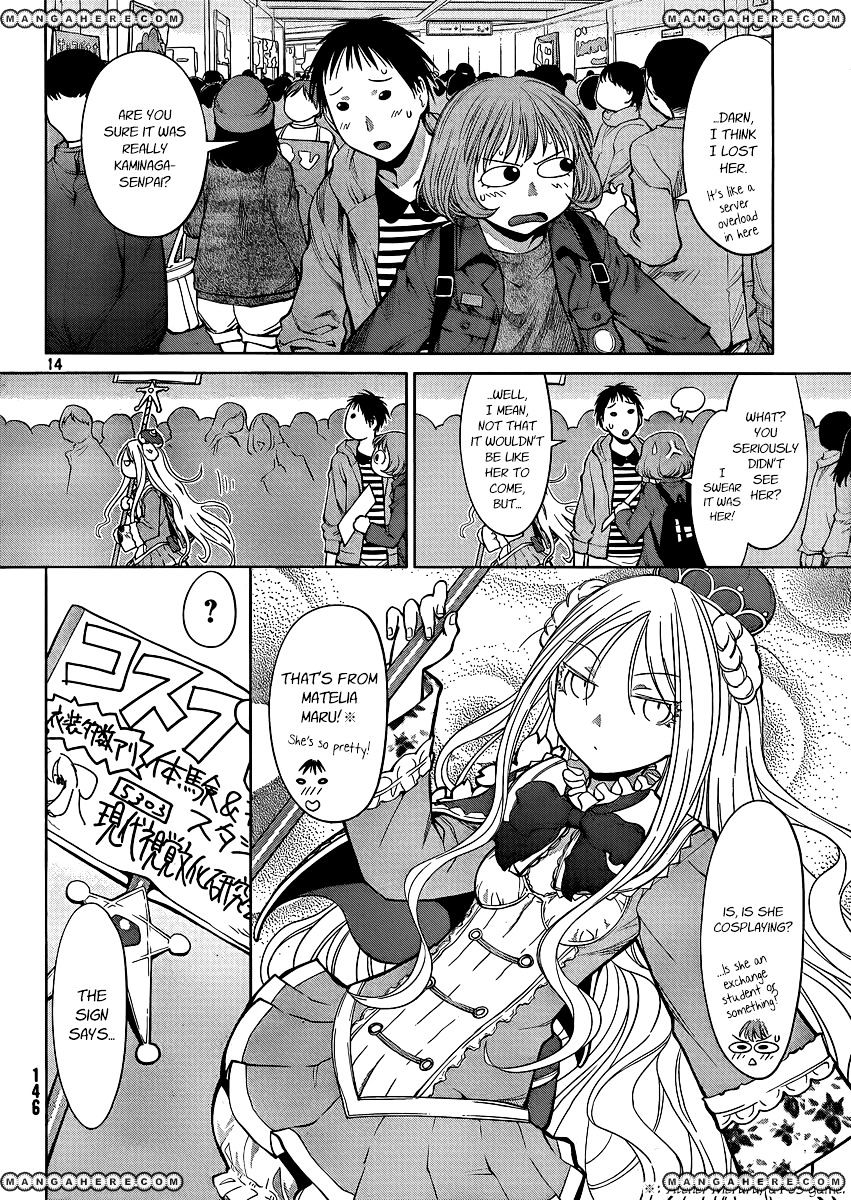 Genshiken Nidaime - The Society For The Study Of Modern Visual Culture Ii Chapter 75 #13