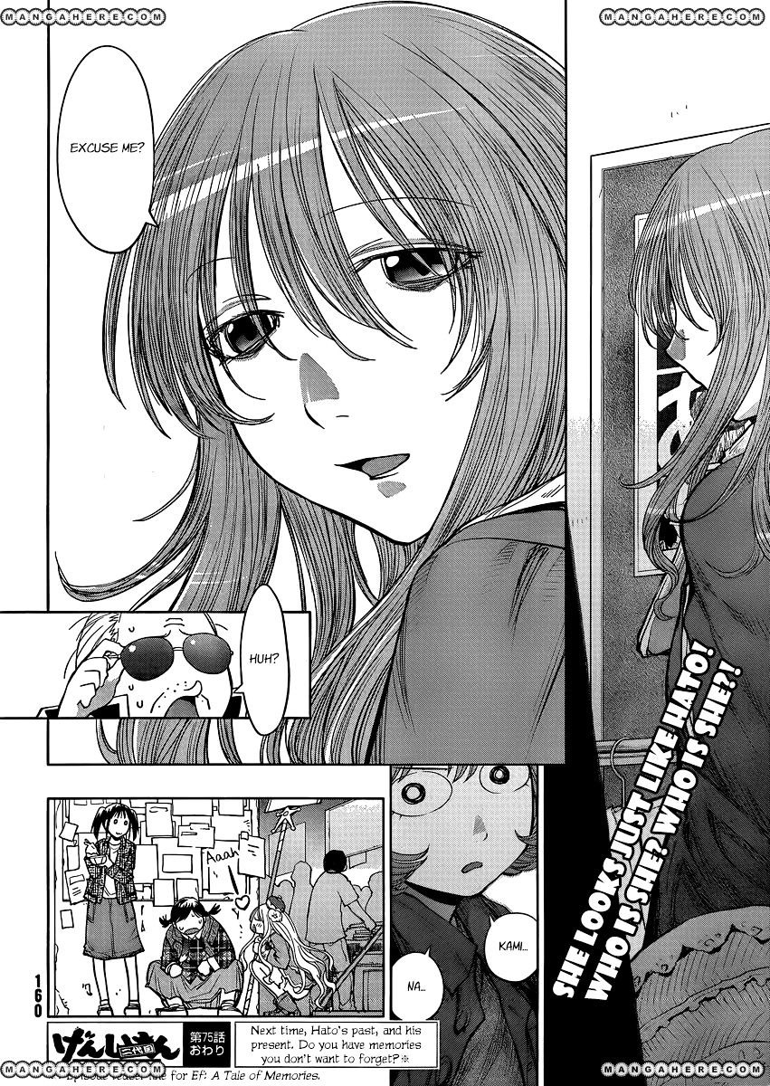 Genshiken Nidaime - The Society For The Study Of Modern Visual Culture Ii Chapter 75 #27