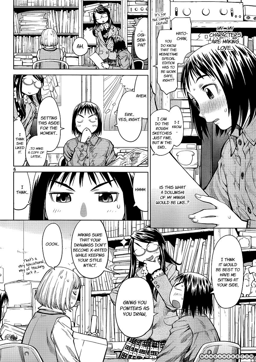 Genshiken Nidaime - The Society For The Study Of Modern Visual Culture Ii Chapter 74 #6