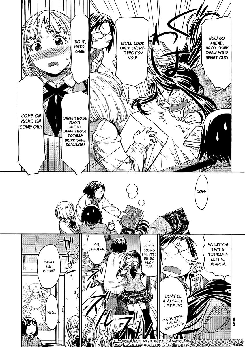 Genshiken Nidaime - The Society For The Study Of Modern Visual Culture Ii Chapter 74 #7