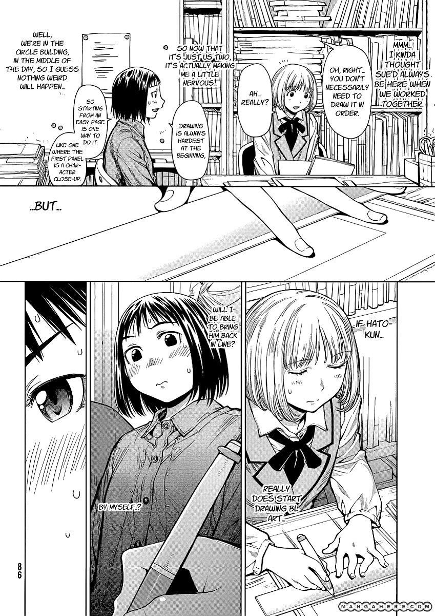 Genshiken Nidaime - The Society For The Study Of Modern Visual Culture Ii Chapter 74 #8