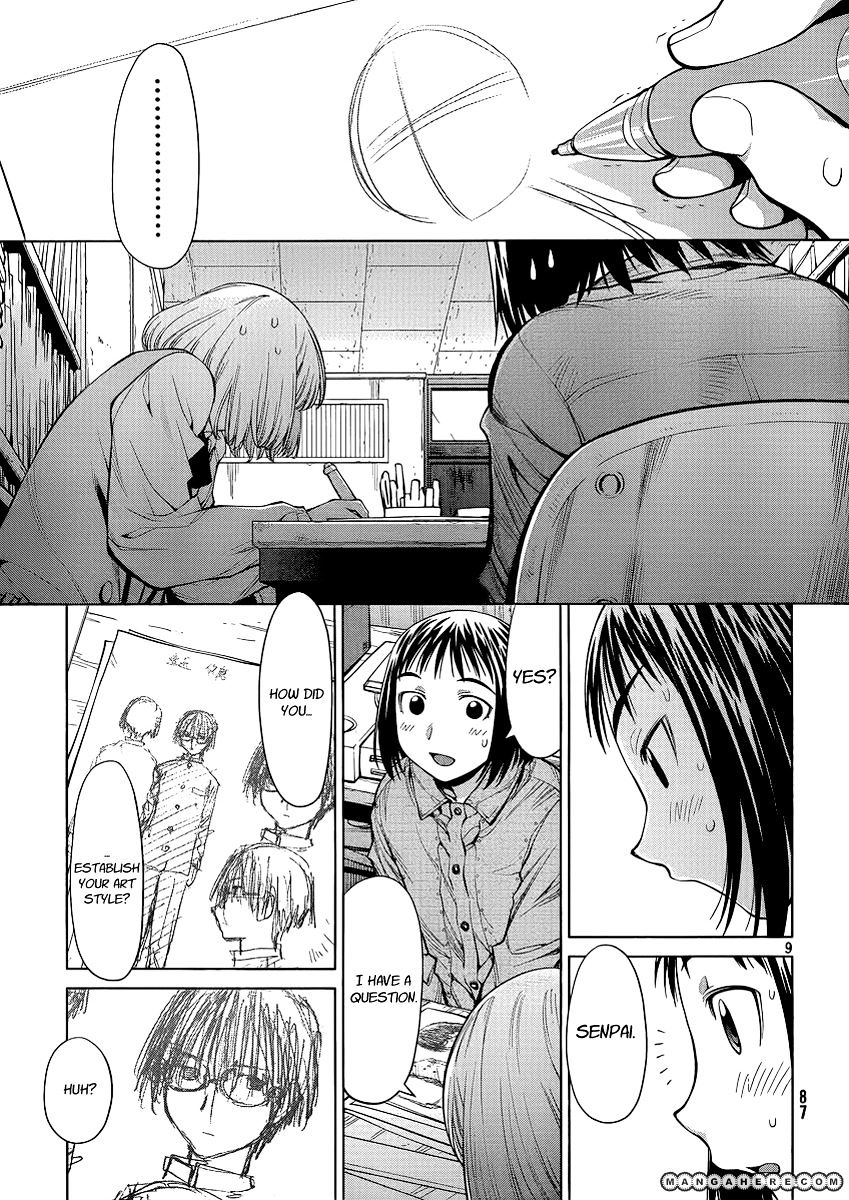 Genshiken Nidaime - The Society For The Study Of Modern Visual Culture Ii Chapter 74 #9