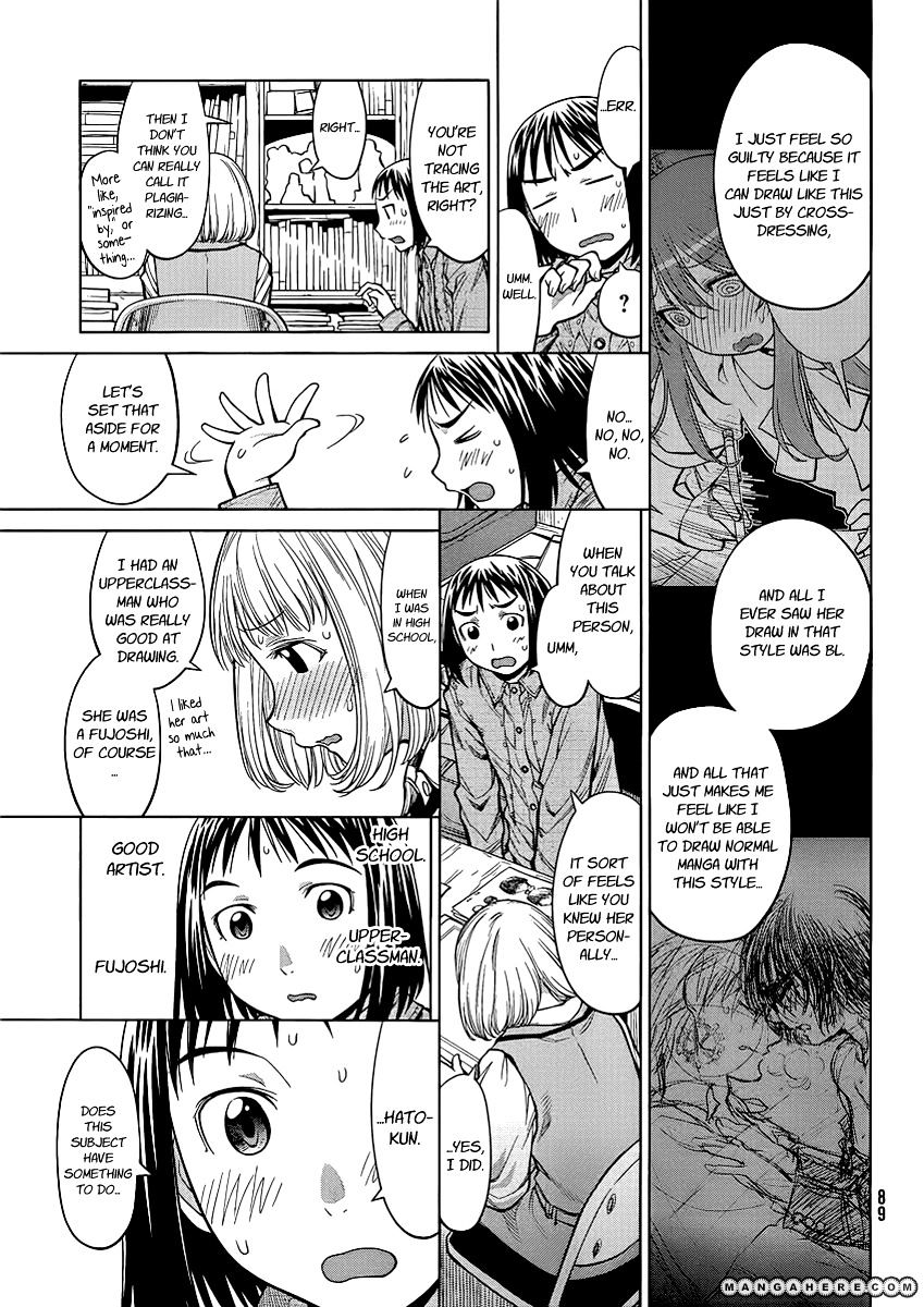 Genshiken Nidaime - The Society For The Study Of Modern Visual Culture Ii Chapter 74 #11