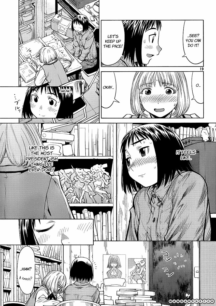 Genshiken Nidaime - The Society For The Study Of Modern Visual Culture Ii Chapter 74 #19
