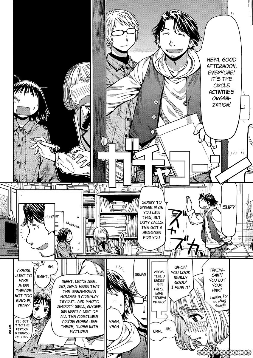 Genshiken Nidaime - The Society For The Study Of Modern Visual Culture Ii Chapter 74 #20