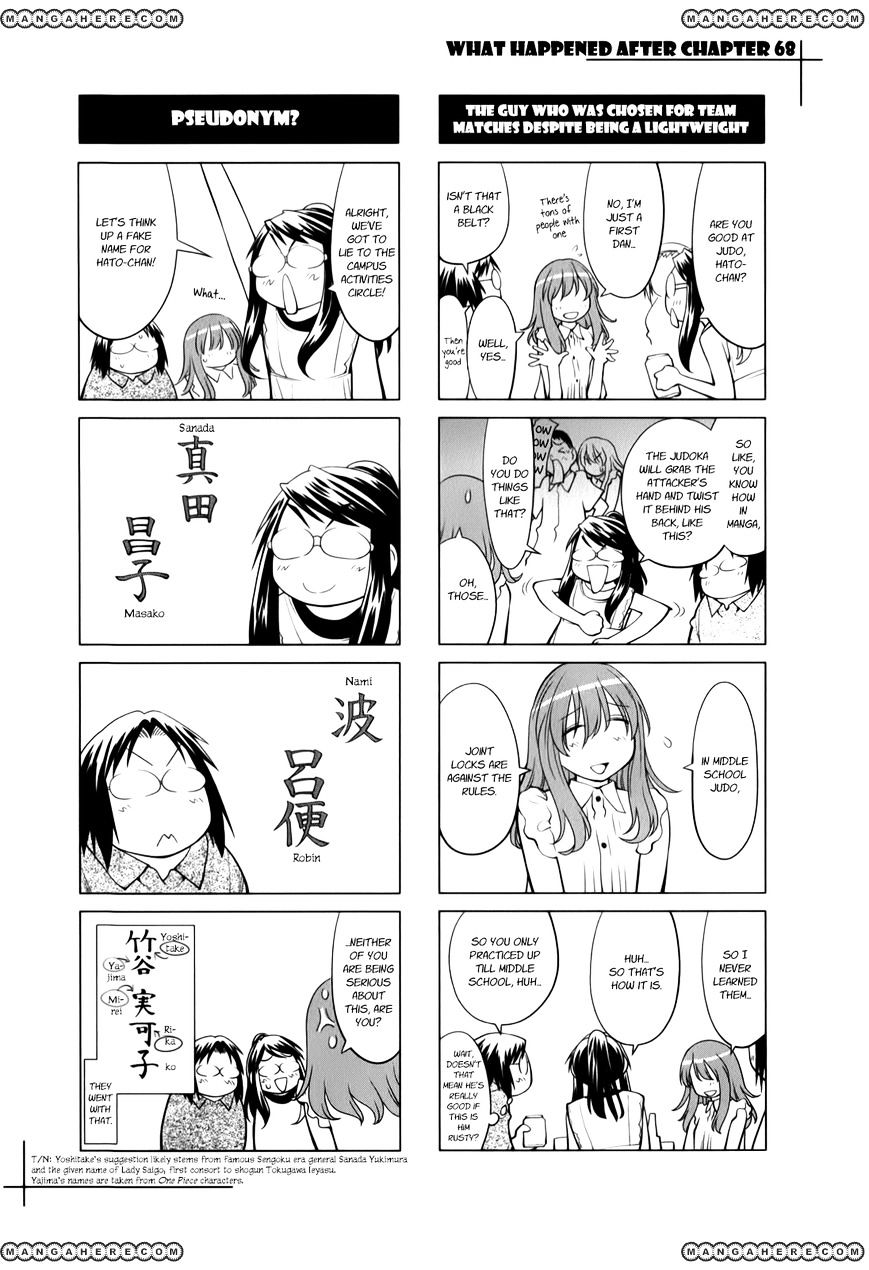 Genshiken Nidaime - The Society For The Study Of Modern Visual Culture Ii Chapter 73.5 #6