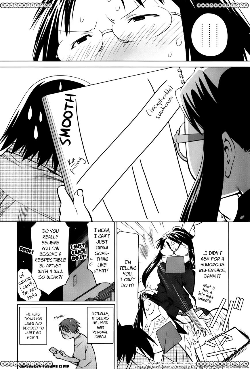 Genshiken Nidaime - The Society For The Study Of Modern Visual Culture Ii Chapter 73.5 #18