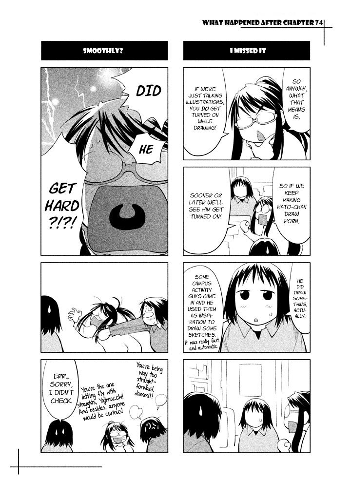 Genshiken Nidaime - The Society For The Study Of Modern Visual Culture Ii Chapter 74.5 #4