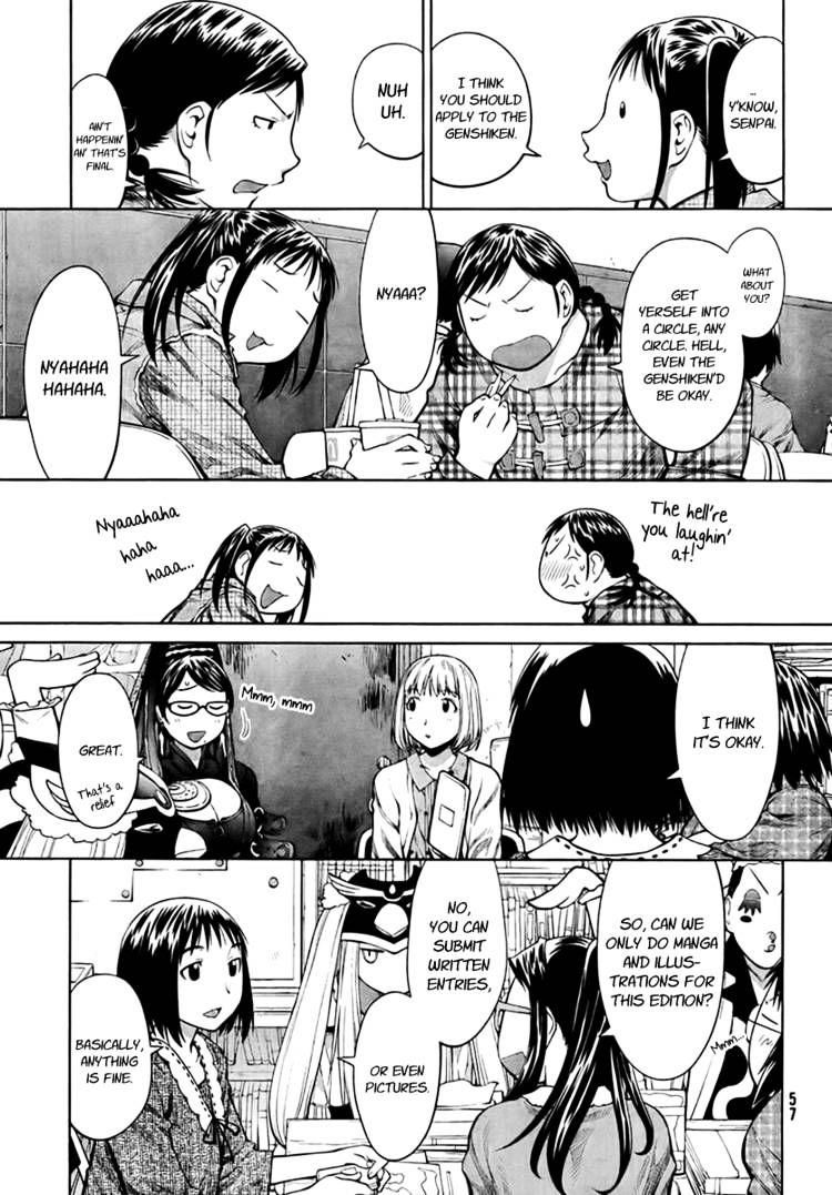 Genshiken Nidaime - The Society For The Study Of Modern Visual Culture Ii Chapter 70 #7