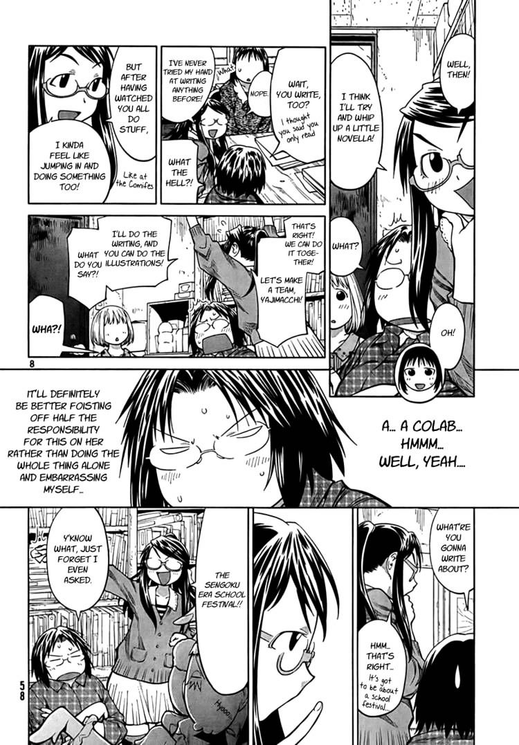 Genshiken Nidaime - The Society For The Study Of Modern Visual Culture Ii Chapter 70 #8