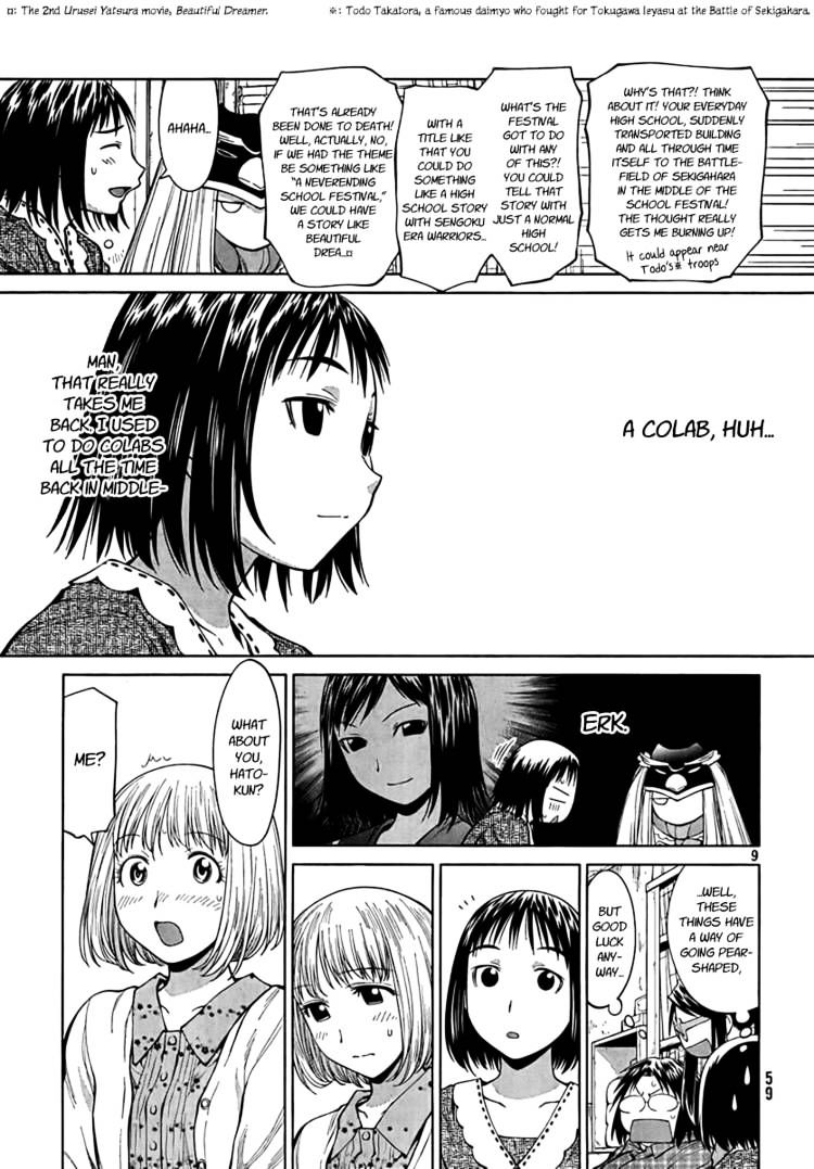 Genshiken Nidaime - The Society For The Study Of Modern Visual Culture Ii Chapter 70 #9