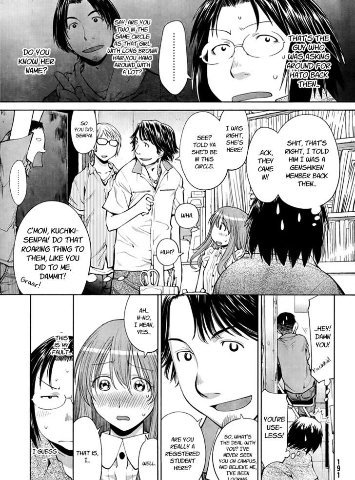 Genshiken Nidaime - The Society For The Study Of Modern Visual Culture Ii Chapter 68 #5