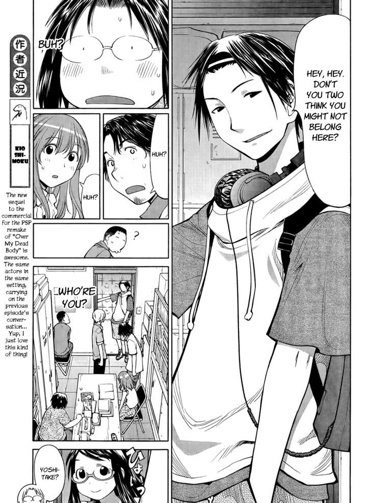 Genshiken Nidaime - The Society For The Study Of Modern Visual Culture Ii Chapter 68 #7