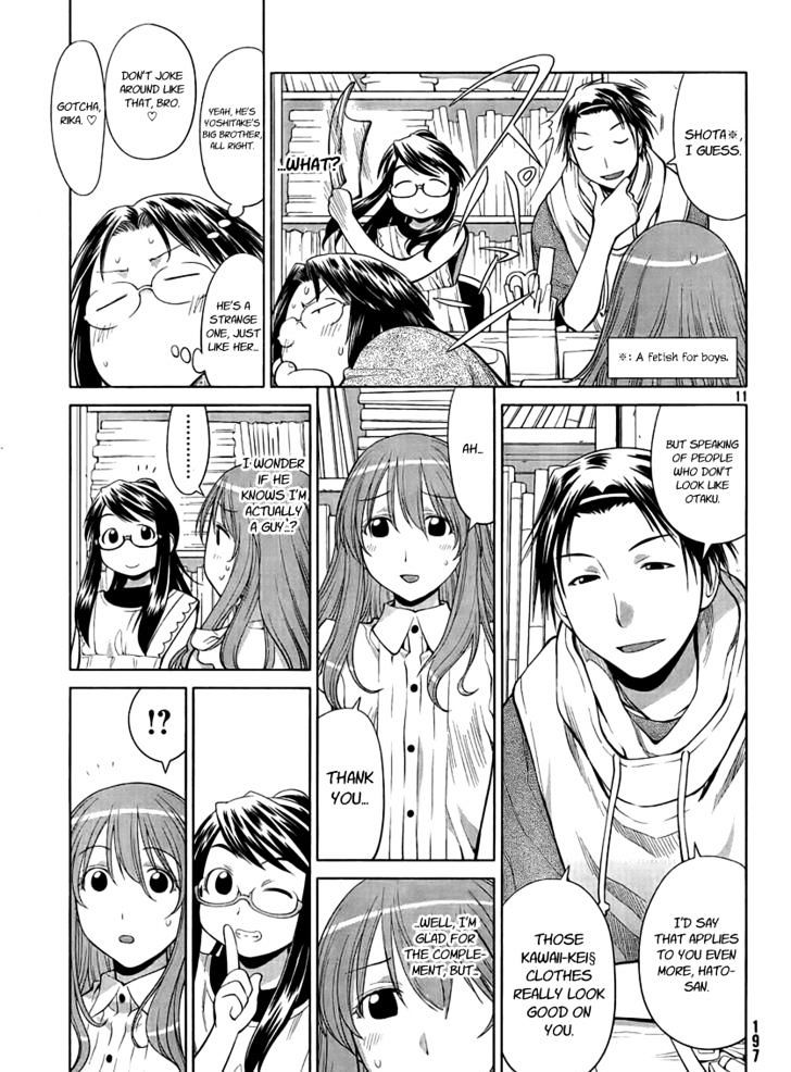 Genshiken Nidaime - The Society For The Study Of Modern Visual Culture Ii Chapter 68 #11