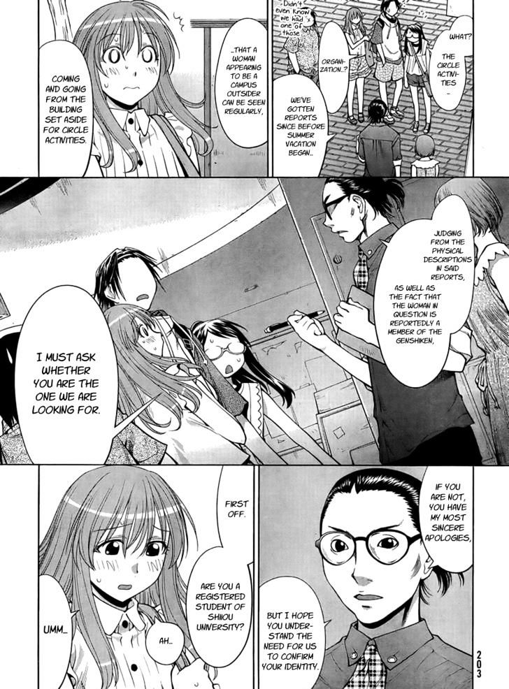 Genshiken Nidaime - The Society For The Study Of Modern Visual Culture Ii Chapter 68 #17