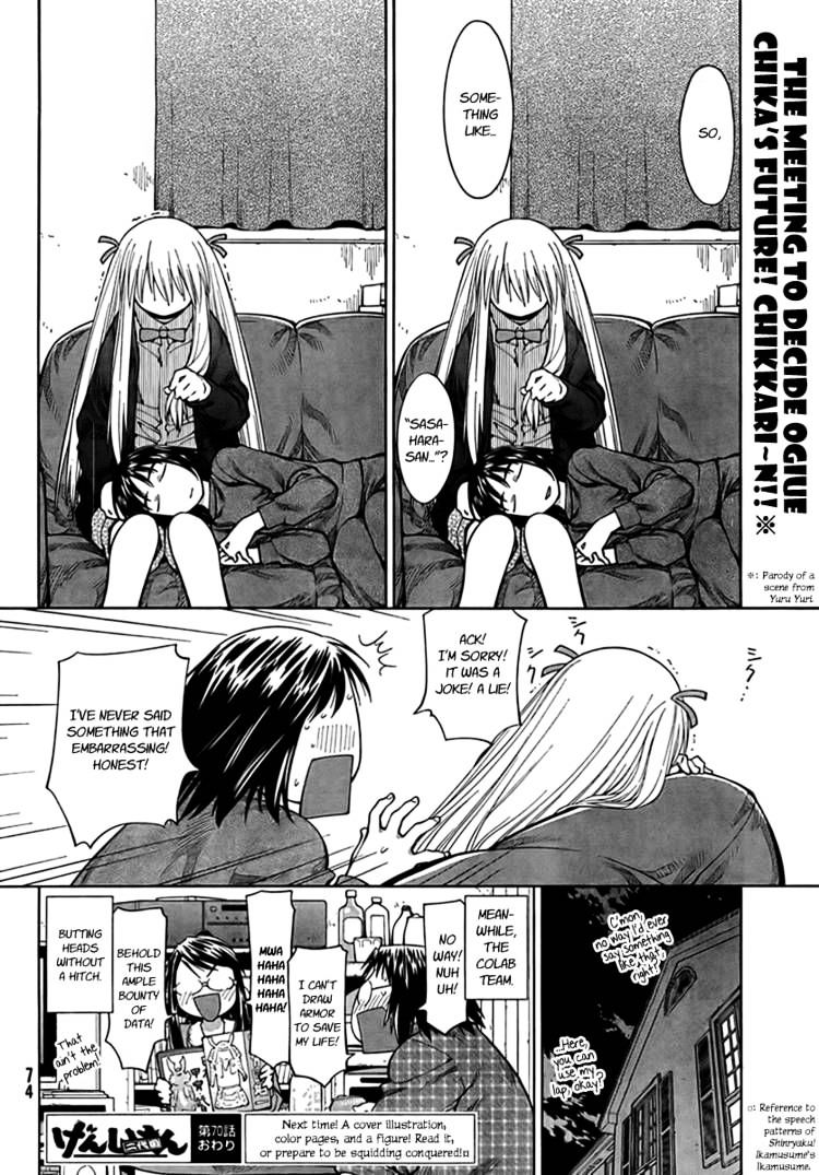 Genshiken Nidaime - The Society For The Study Of Modern Visual Culture Ii Chapter 70 #24