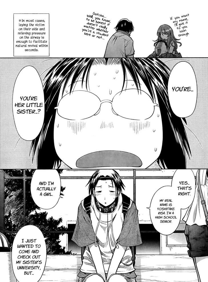 Genshiken Nidaime - The Society For The Study Of Modern Visual Culture Ii Chapter 68 #26