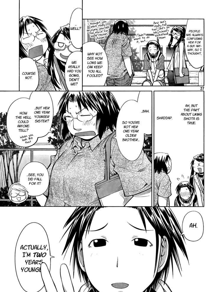 Genshiken Nidaime - The Society For The Study Of Modern Visual Culture Ii Chapter 68 #27