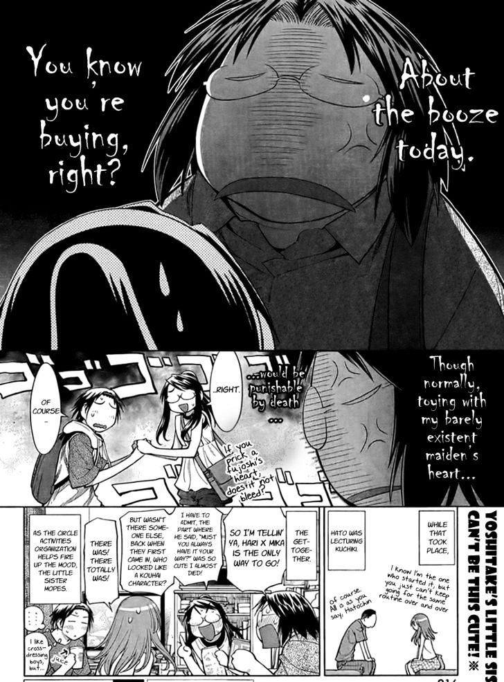 Genshiken Nidaime - The Society For The Study Of Modern Visual Culture Ii Chapter 68 #30
